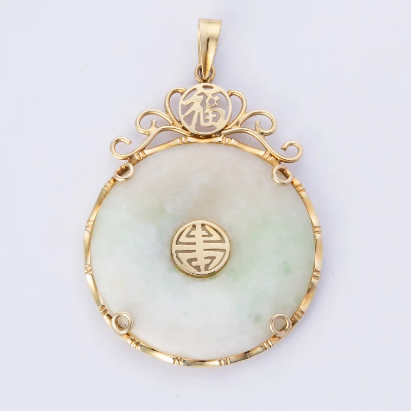 pearl and gold chain earrings 14k Yellow Gold Donut Jadeite Pendant | 15ct