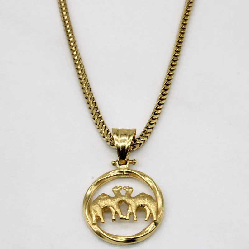 elegant drop earrings wedding 18k Yellow Gold Camel Pendant & Necklace | 18" |
