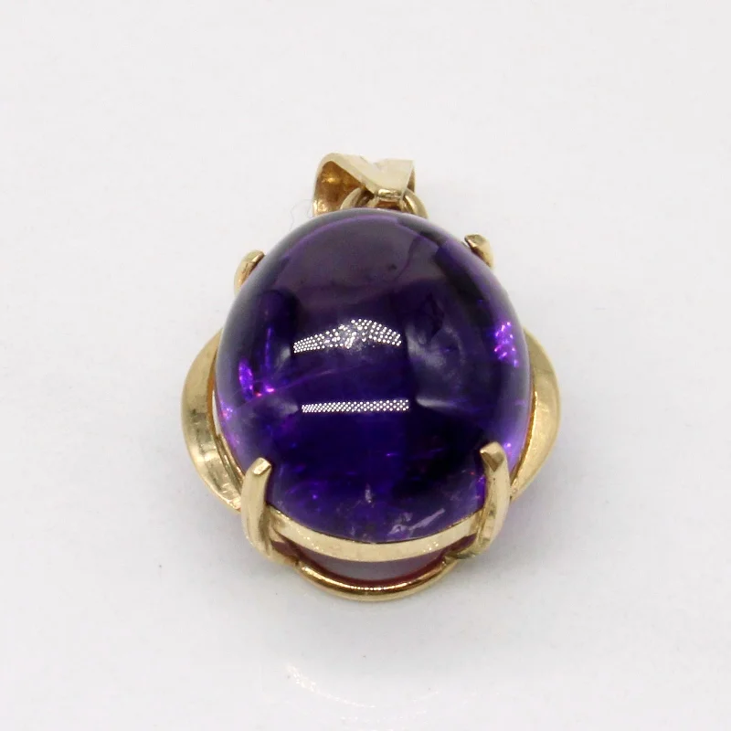 thin gold wire earrings Amethyst Pendant | 7.00ct |