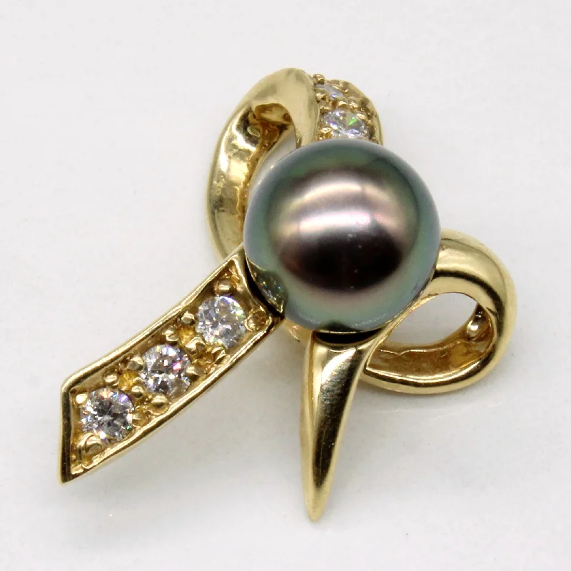 white gold necklace simple Pearl & Diamond Pendant | 0.19ctw |