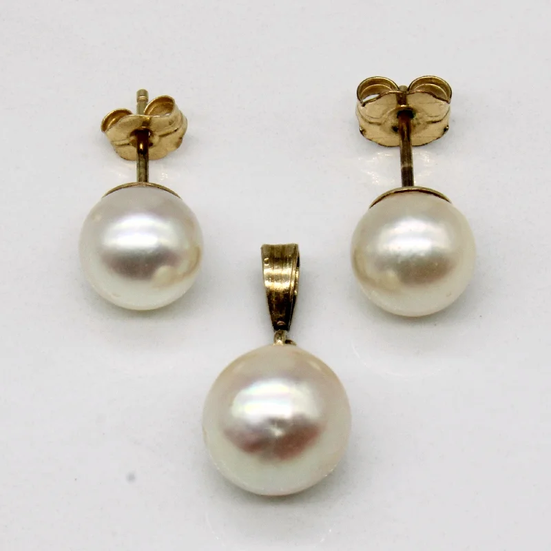 infinity couple’s ring matching set Pearl Earrings & Pendant | 7.3 - 8.4mm