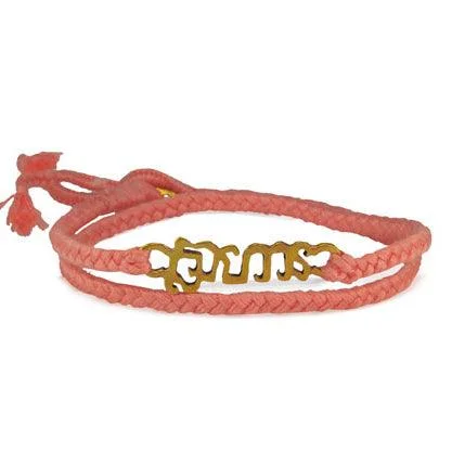 Brass "Brave" Bracelet on Coral Cotton Cord