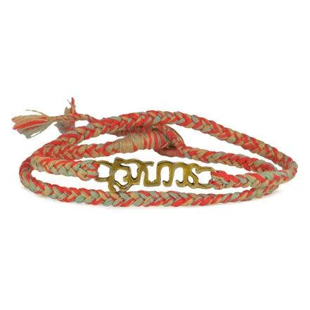 Brass "Brave" Bracelet on Tribal Mix Cotton Cord