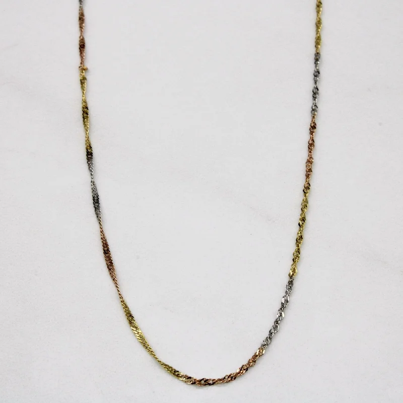 minimalist wedding band set 10k Tri Tone Gold Rope Chain | 18" |