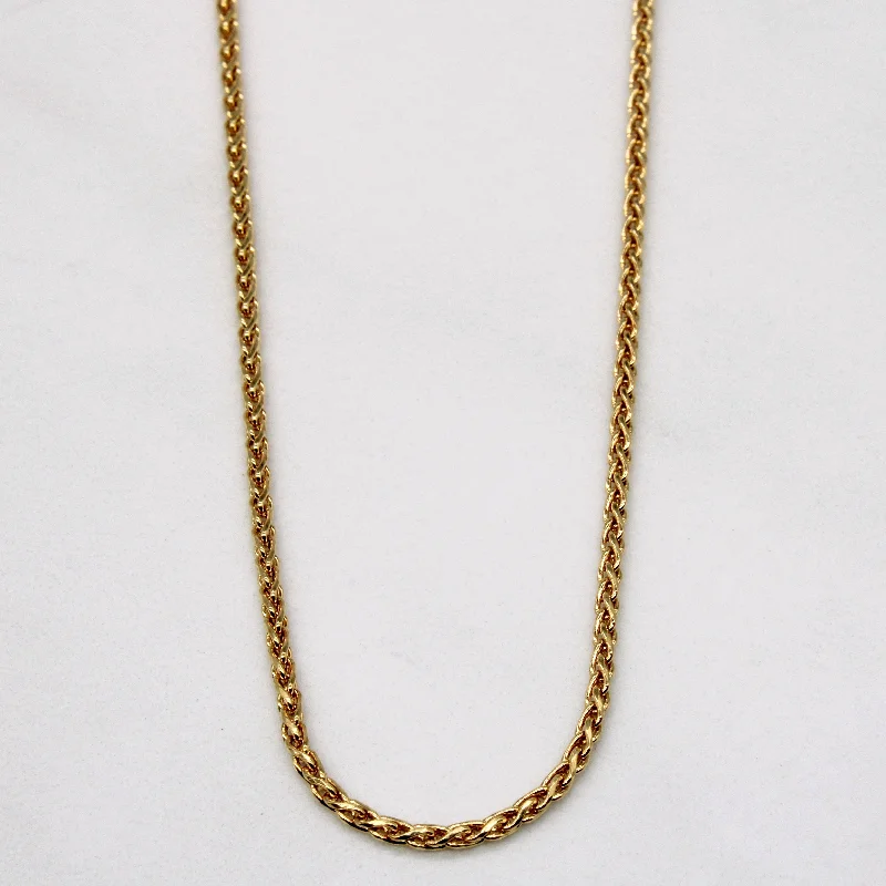 wide gold cuff bracelet 10k Yellow Gold Birdcage Link Chain | 20" |