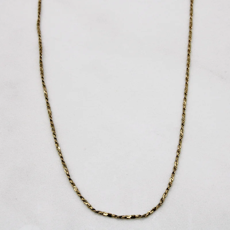 engraved pendant necklace 10k Yellow Gold S Link Rope Chain | 16" |