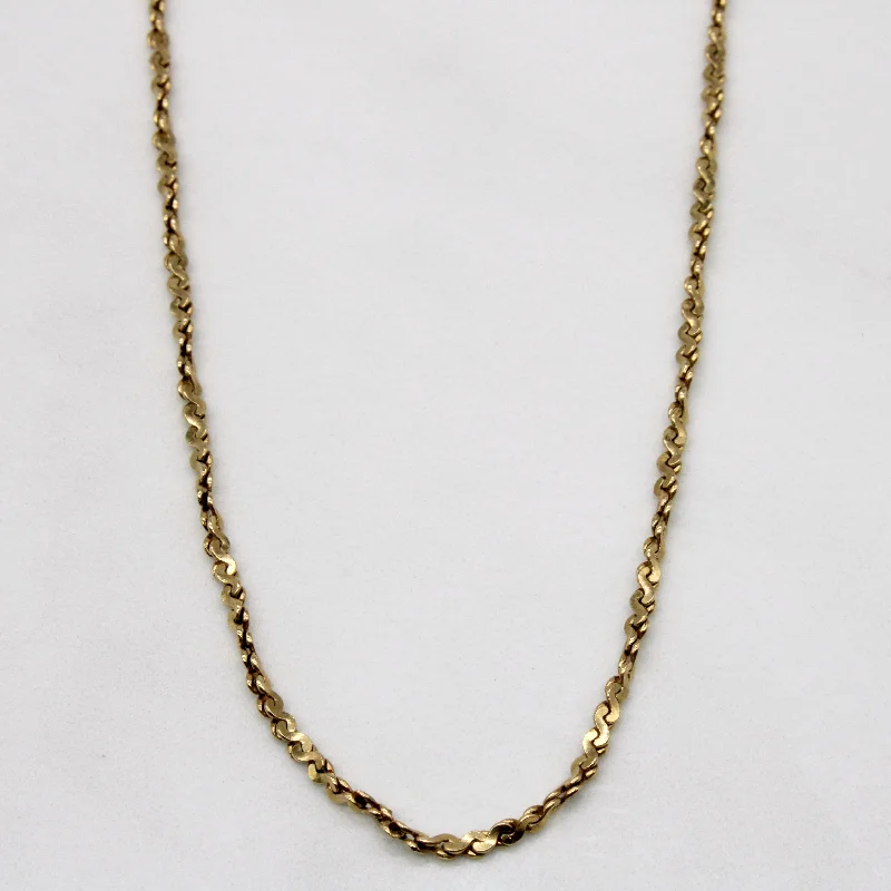 genuine ruby ring women 10k Yellow Gold S Link Rope Chain | 20" |