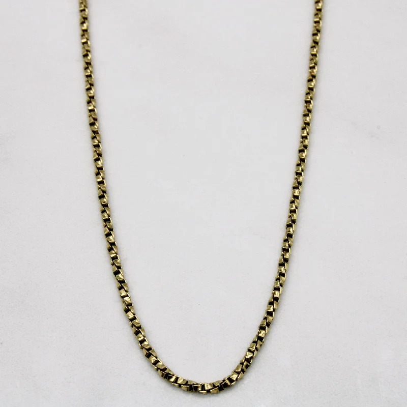 elegant pearl bridal set 14k Yellow Gold Box Link Chain | 16" |