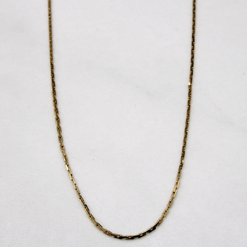 elegant pearl bridal set 14k Yellow Gold Rectangle Link Chain | 18" |