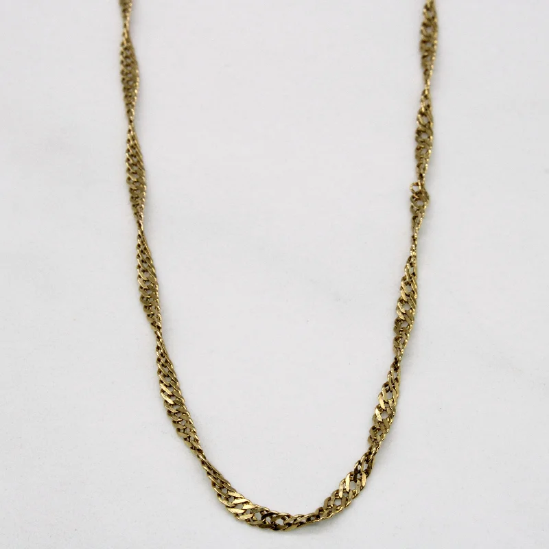 personalized couple’s bracelet engraved 14k Yellow Gold Rope Chain | 21" |