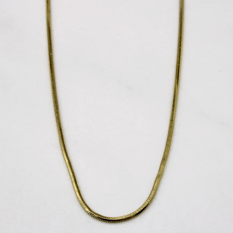 emerald cut diamond wedding ring 14k Yellow Gold Tube Chain | 16" |