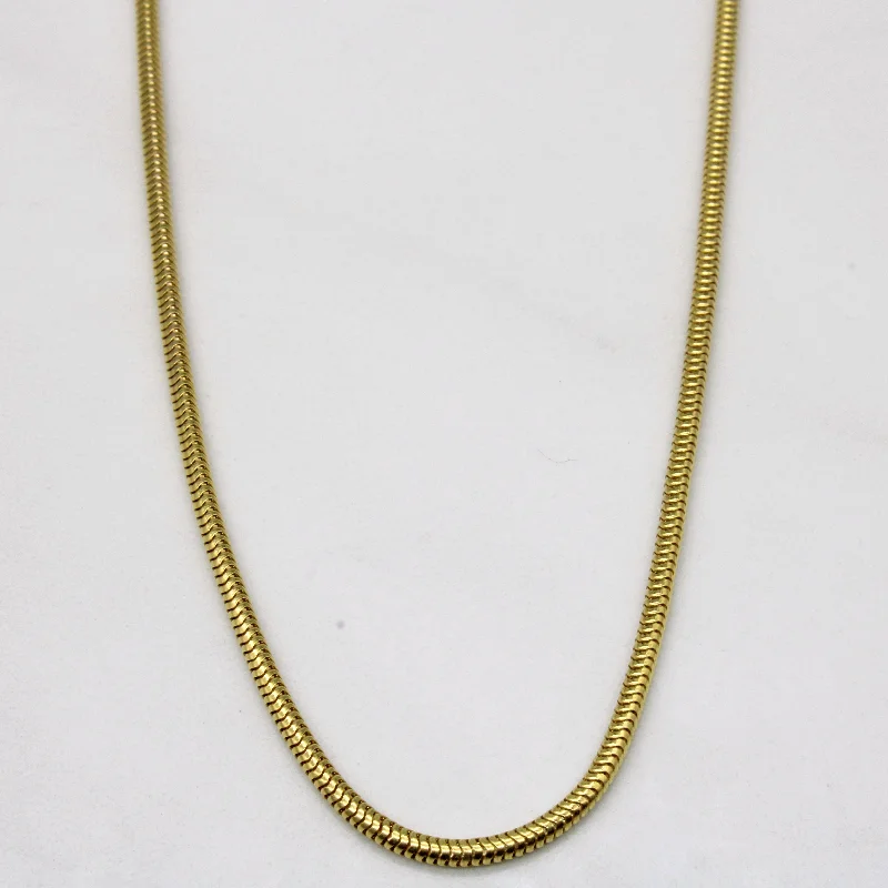 sapphire princess cut ring 14k Yellow Gold Tube Chain | 17" |