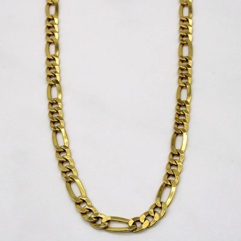 personalized bar necklace silver 18k Yellow Gold Figarucci Chain | 20" |