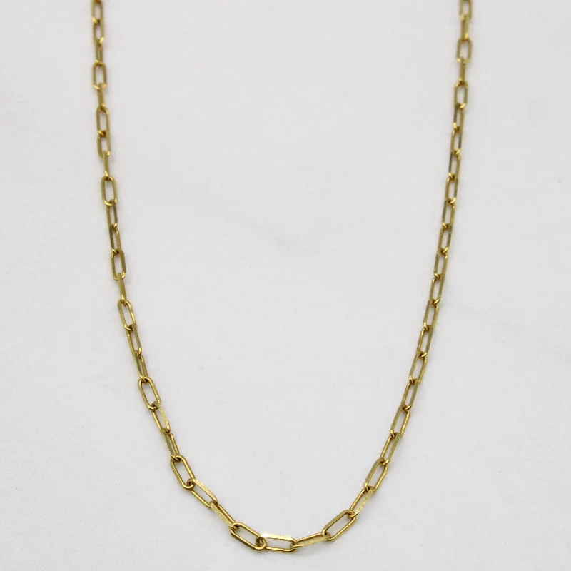 layered pearl choker necklace 18k Yellow Gold Rectangle Link Chain | 16" |