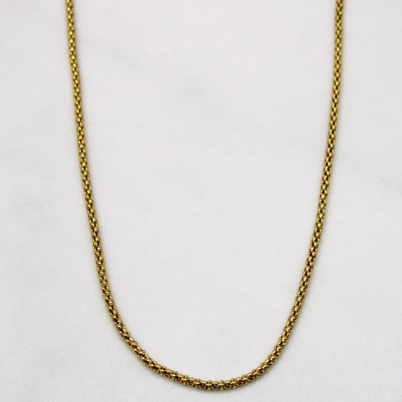 unique square diamond ring 21k Yellow Gold Tube Chain | 18" |