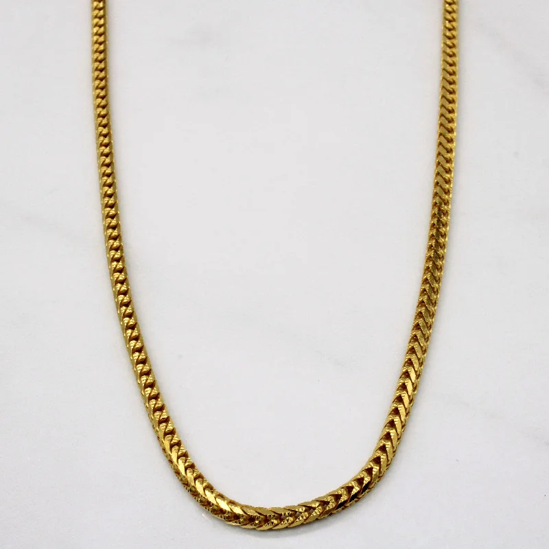 personalized photo locket necklace 22k Yellow Gold Chain | 22" |